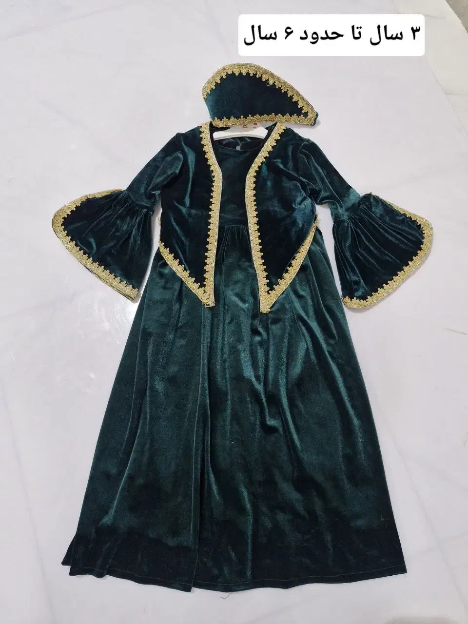 عکاسی یلدا ویژه مهد پیش دبستانی جشن تکلیف و مدارس|خدمات پذیرایی، مراسم|قم, زنبیل آباد|دیوار