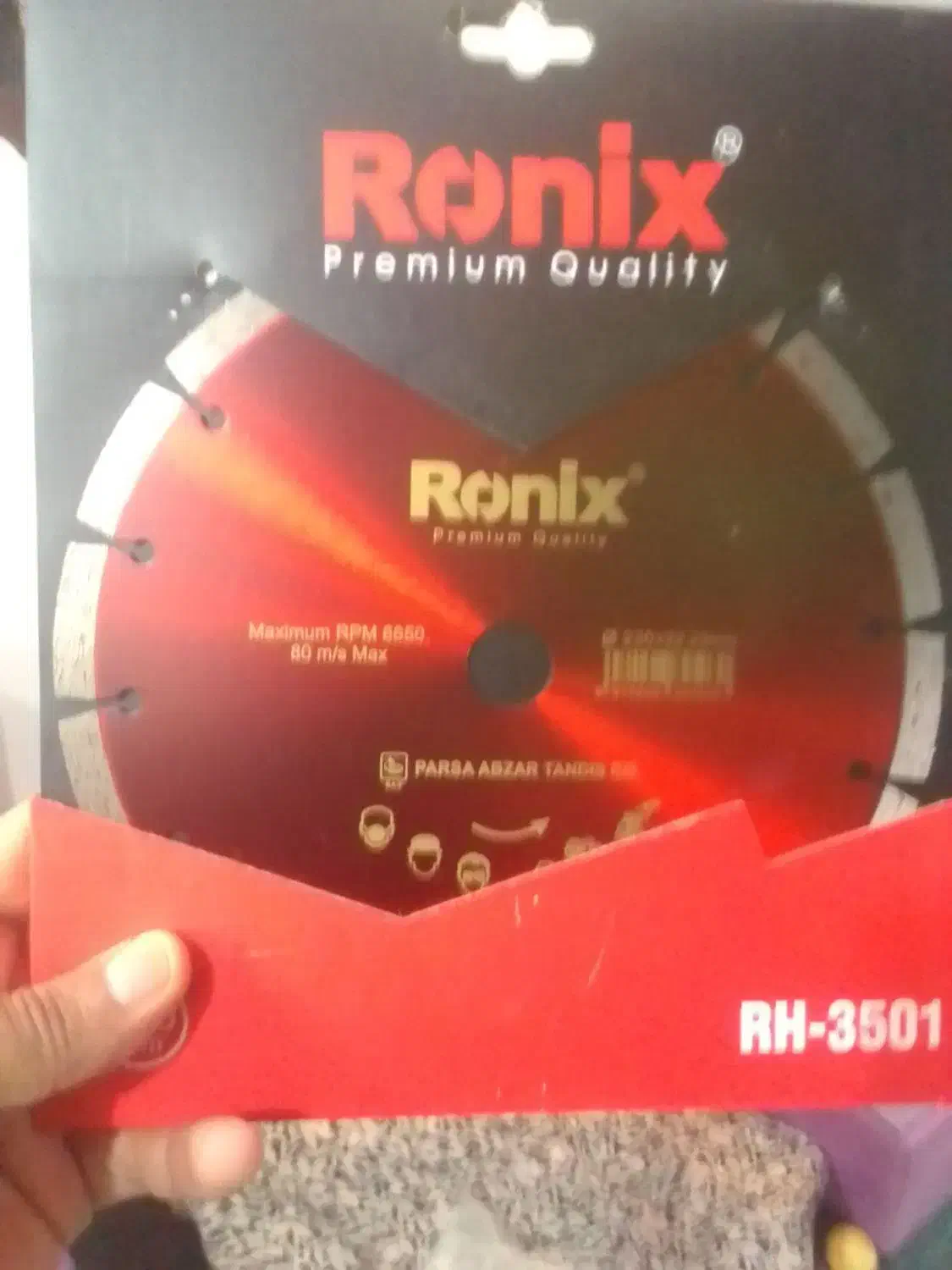 ( حراج ) کلی و جزئی|حراج|رشت, کوی حسینی|دیوار