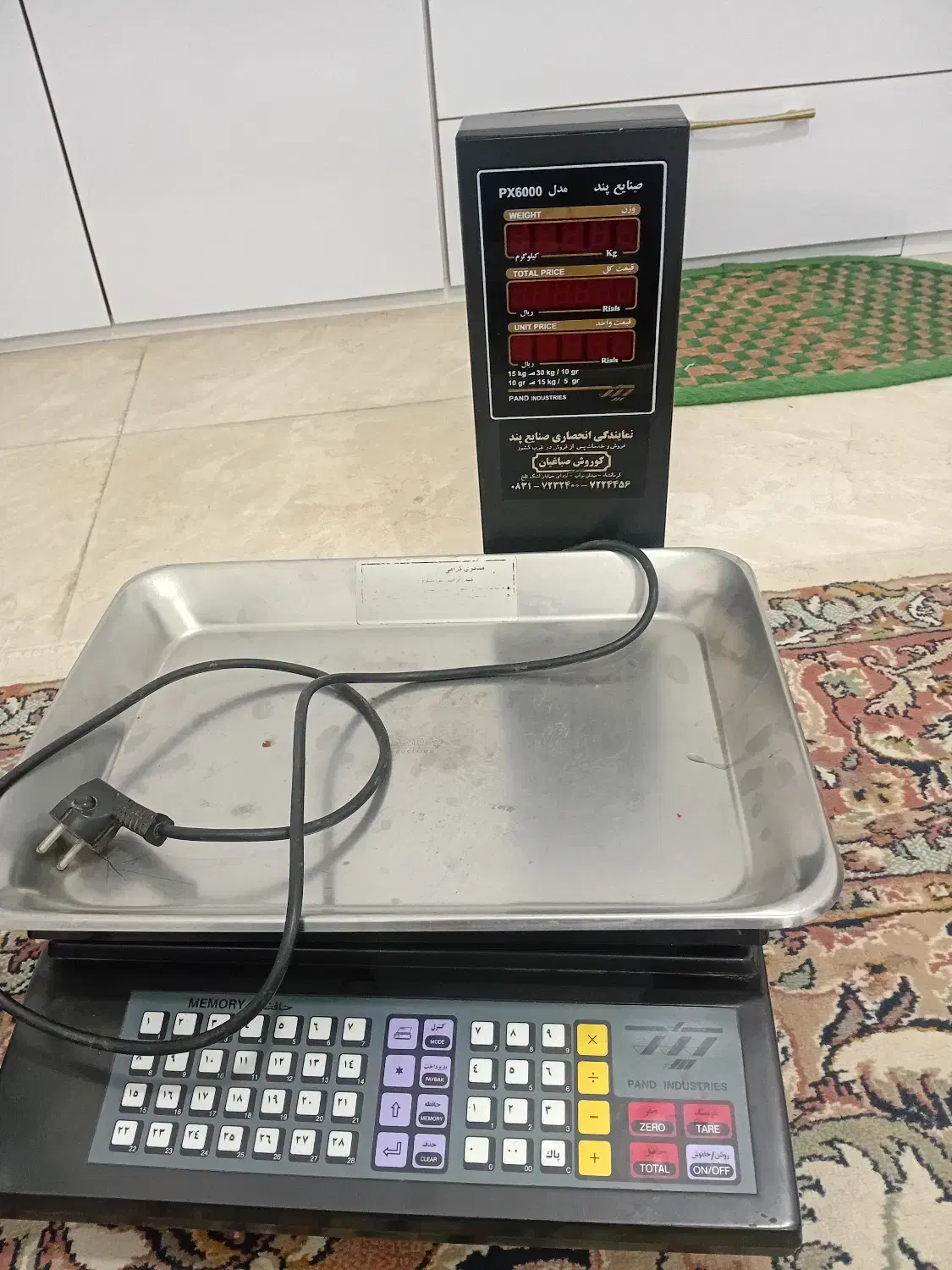 ترازوی دیجیتال ۳۰کیلویی|فروشگاه و مغازه|پلدختر, |دیوار