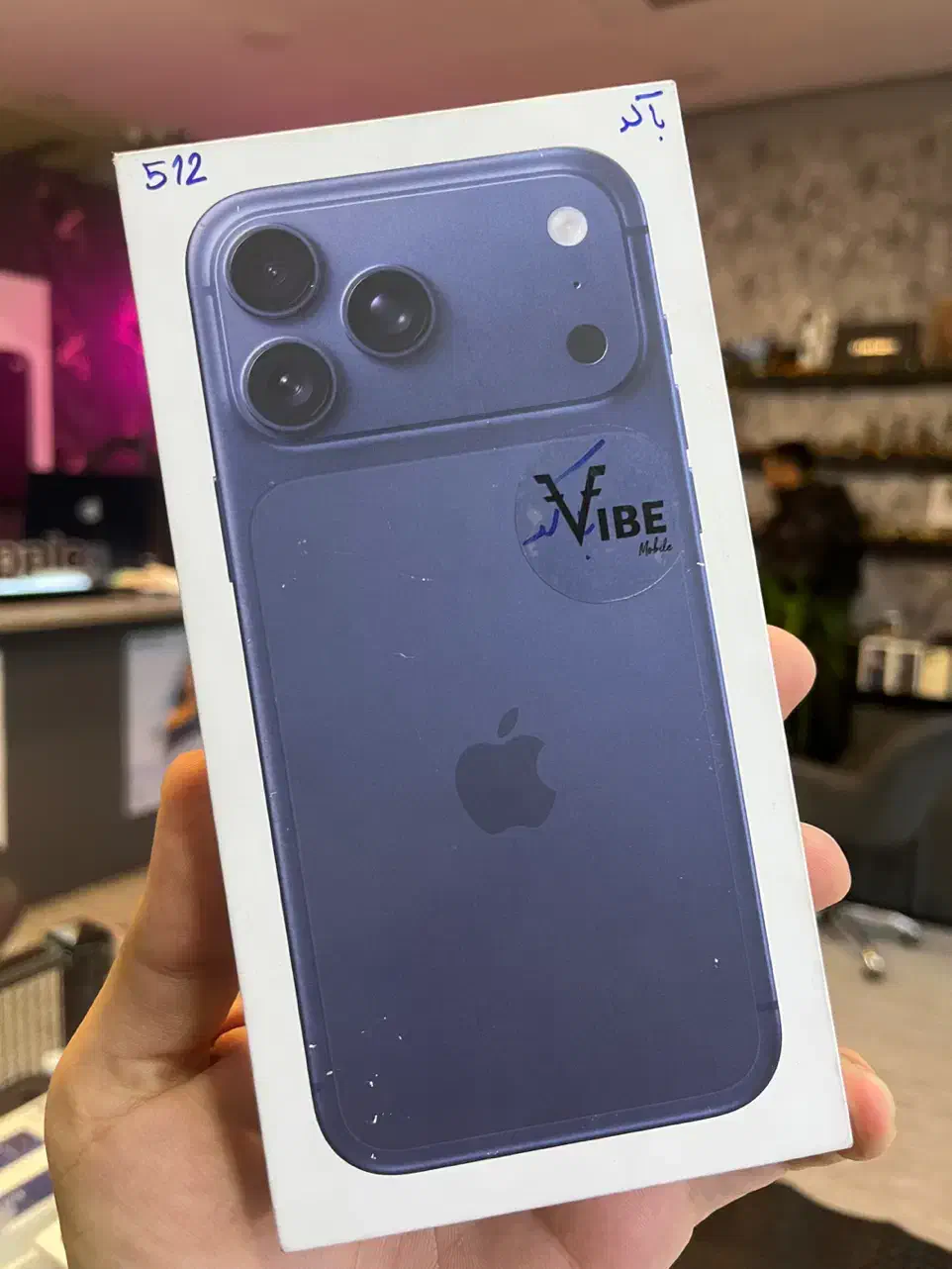 ایفون۱۷پرومکس/|موبایل|تهران, شیخ هادی|دیوار