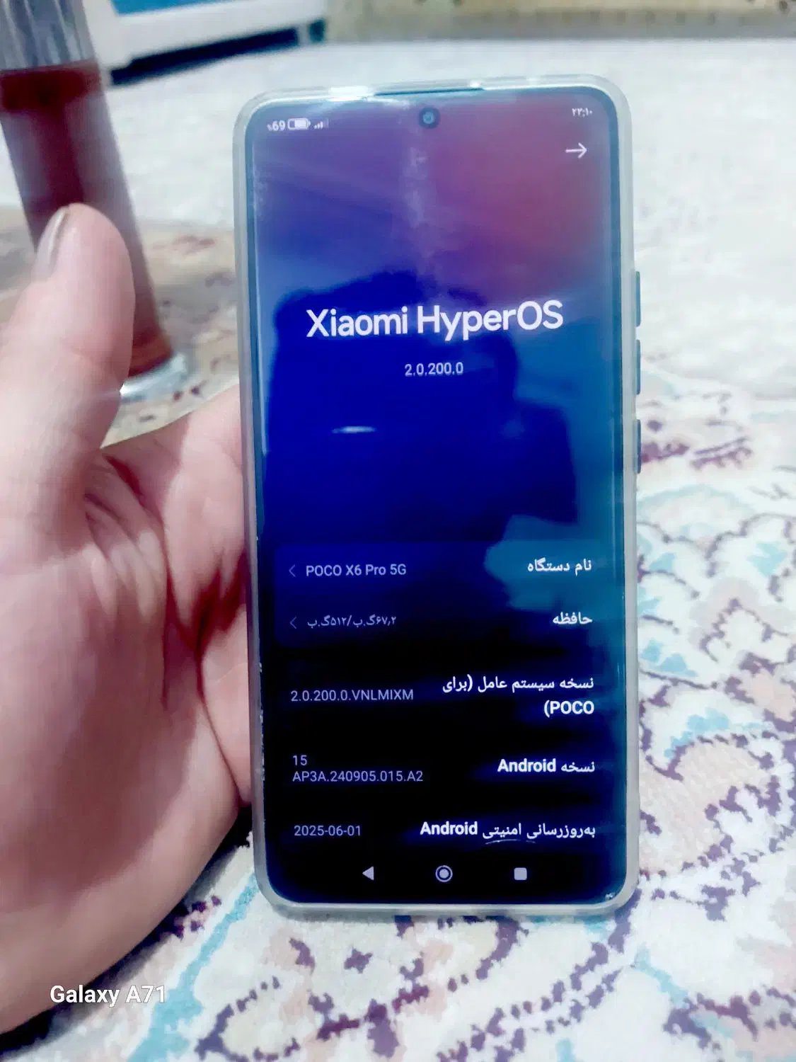 Poco X6 pro 5G|موبایل|سمنان, |دیوار