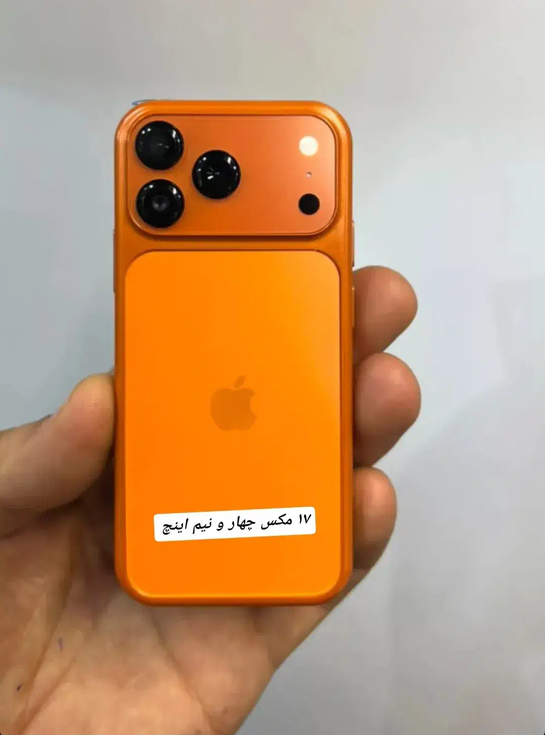 گوشی آیفون 17 مینی سایز 4.5 اینچ|موبایل|مشهد, رستگار|دیوار
