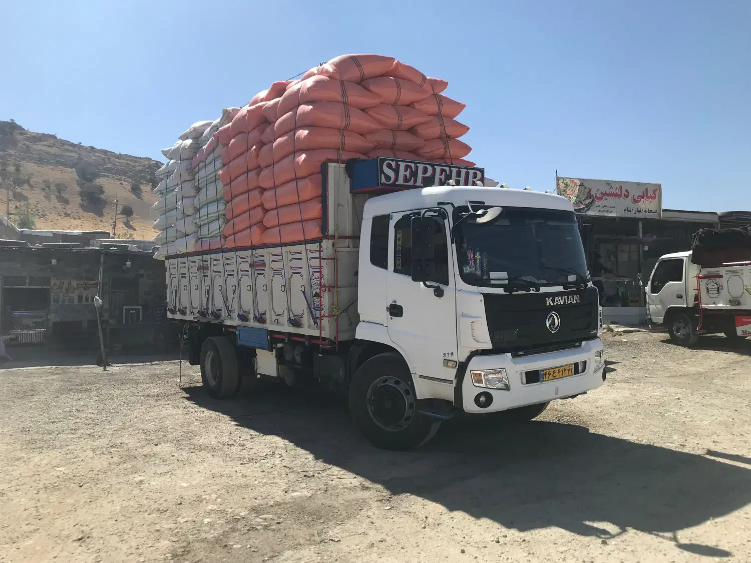 کاه درجه یک مرغوب|حیوانات مزرعه|اردستان, |دیوار