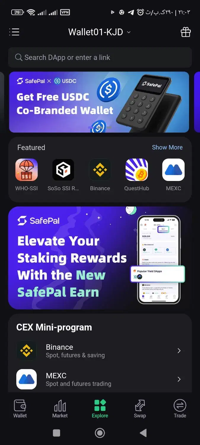 راهنمایی|فعالیت داوطلبانه تحقیقاتی|نیشابور, هفده شهریور|دیوار