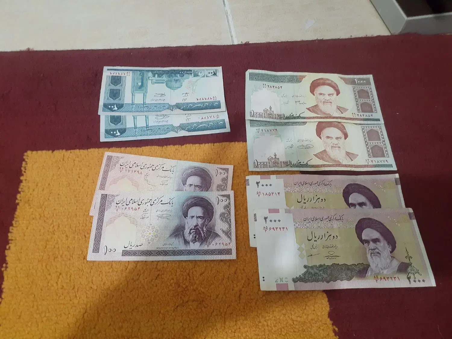 پول قدیمی|کلکسیون سکه، تمبر، اسکناس|کارون, |دیوار