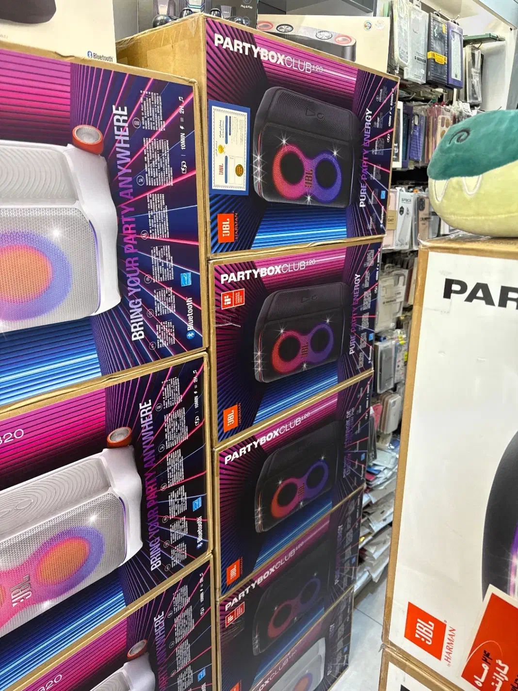 jbl partybox 120|سیستم صوتی خانگی|کرج, اصفهانی‌ها|دیوار