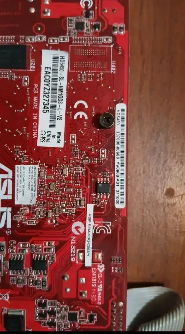 کارت گرافیک radeon hd5450|قطعات و لوازم جانبی رایانه|پرند, فاز ۴|دیوار