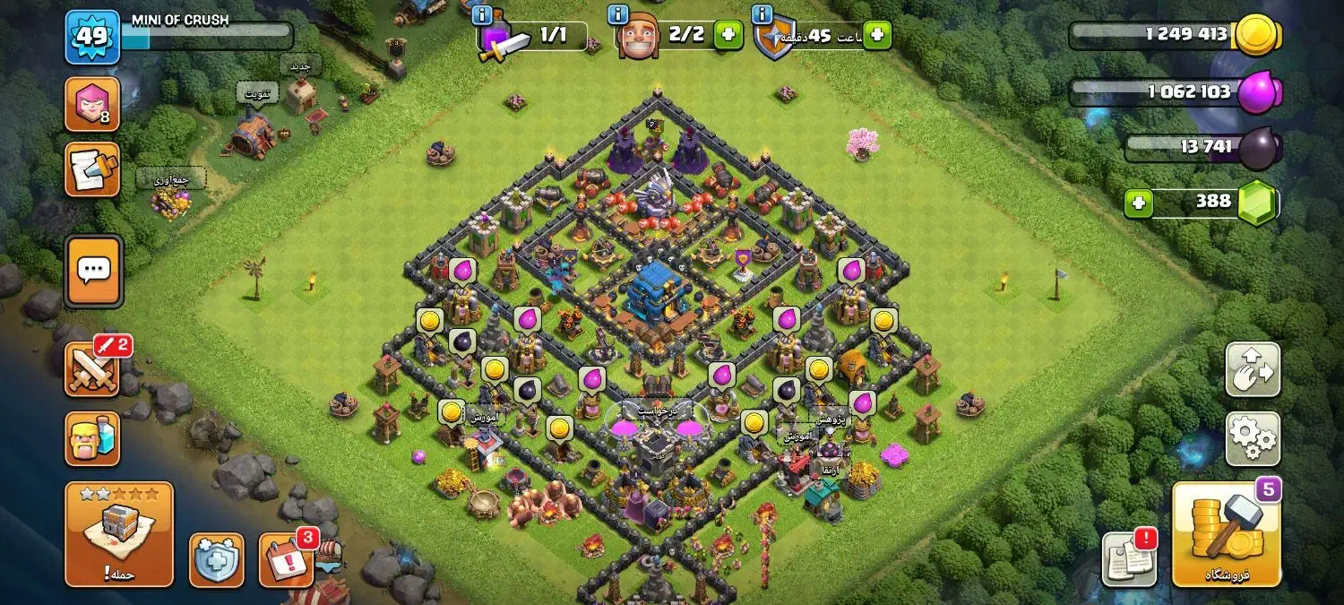 اکانت کلش|کنسول، بازی ویدئویی و آنلاین|سبزوار, اسلام آباد|دیوار