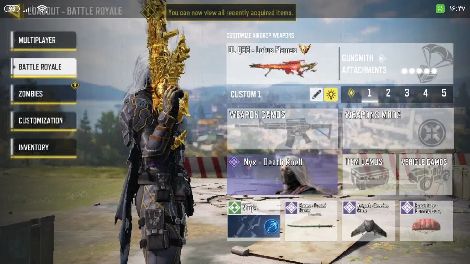 اکانت. کالاف فقط طاق|کنسول، بازی ویدئویی و آنلاین|تهران, هفت چنار|دیوار