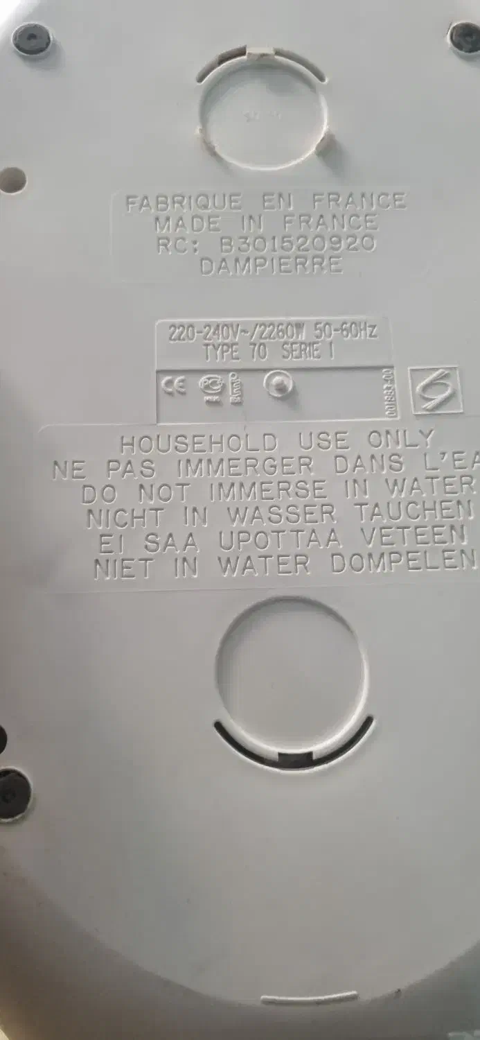 چای ساز تفال اصل|سماور، چایساز، قهوهساز|تهران, شهرک چیتگر|دیوار