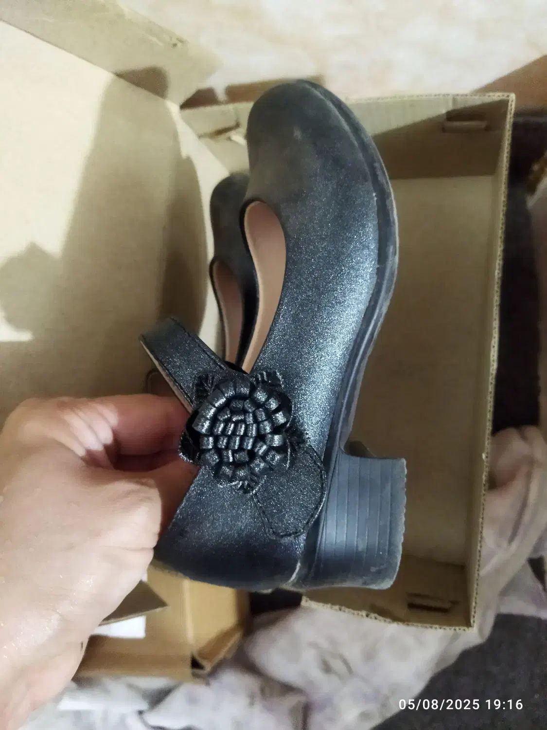 کفش مجلسی|کفش و لباس بچه|لنگرود, |دیوار