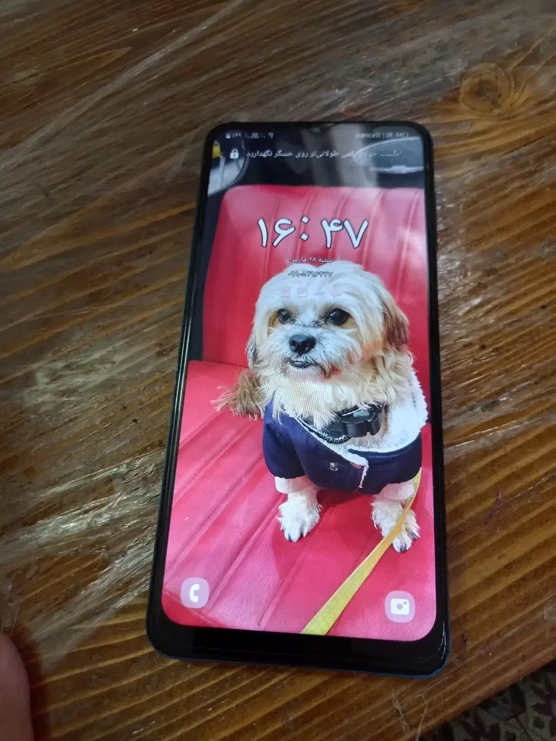 a12|موبایل|تهران, نیروی هوایی (پیروزی)|دیوار