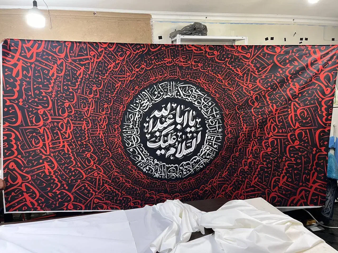 پرچم کتیبه مذهبی|خدمات پیشه و مهارت|تهران, نیروی دریایی|دیوار