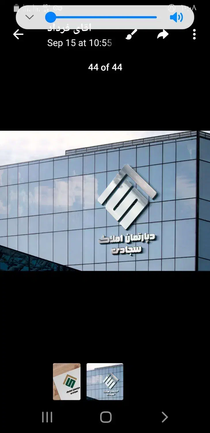 زمین دوکله ۳۷۰ متری محدوده پاسداران|فروش زمین و ملک کلنگی|حمیدیا, |دیوار