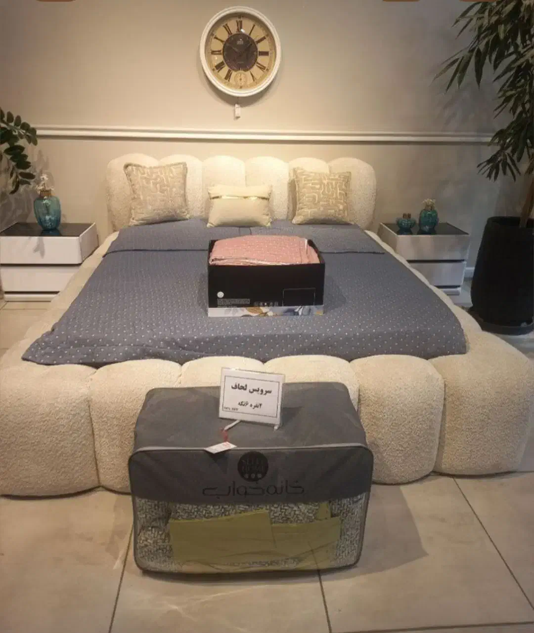 تخت دونفره مدل صدفی|تخت و سرویس خواب|تبریز, |دیوار