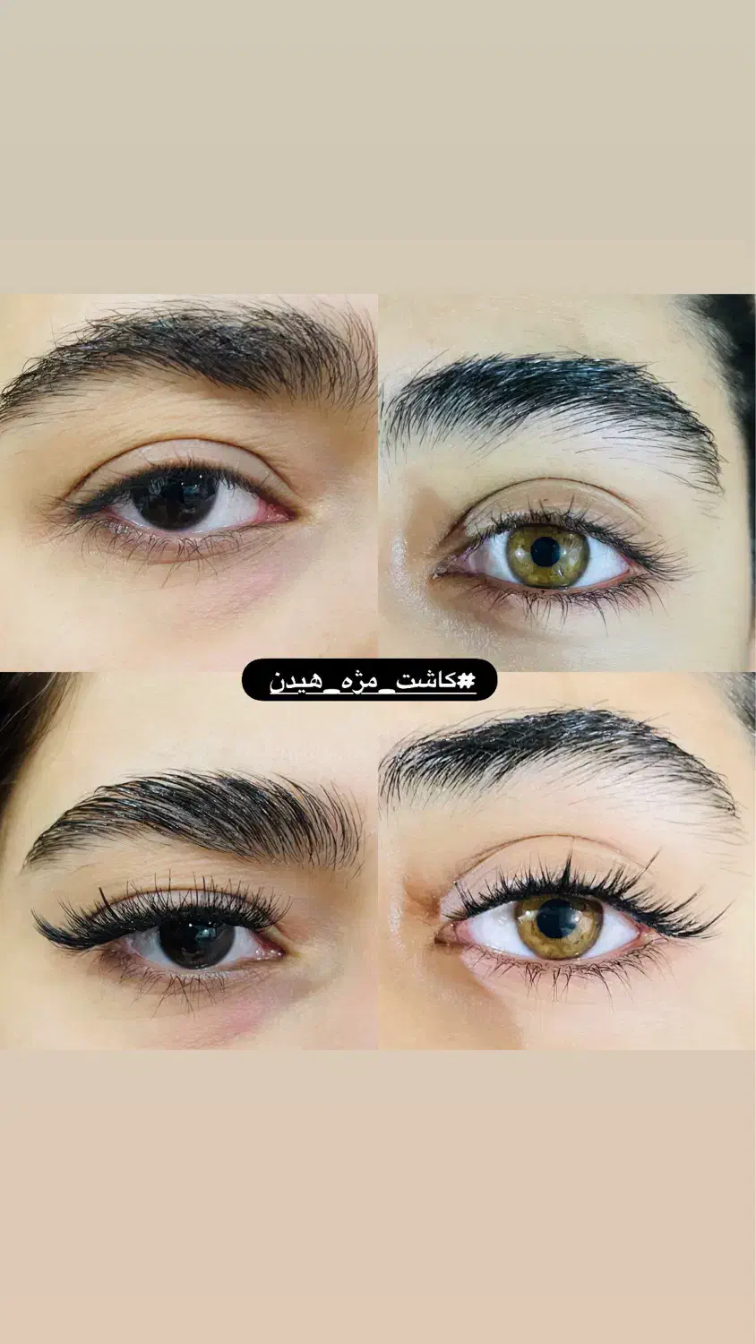 خدمات بافت مو اصللاح وابرو کاشت مژه لیفت ابرو|خدمات آرایشگری و زیبایی|کیش, |دیوار