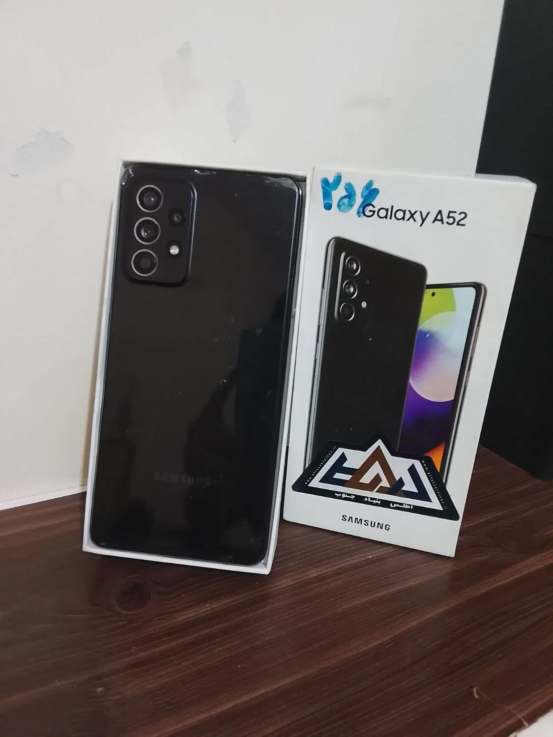 Samsung A52 5g|موبایل|خوی, |دیوار