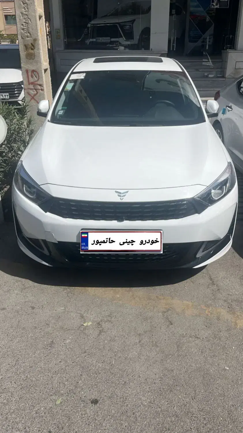 ریسپکت ۲|خودرو سواری و وانت|شاهین‌شهر, گزبرخوار|دیوار