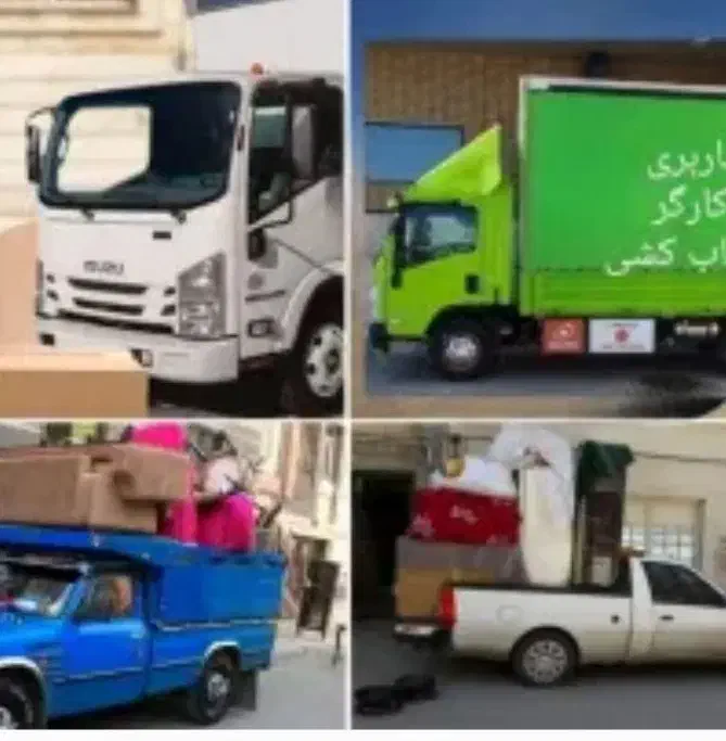 آسان بار شیراز گلدشت صدرا گلستان گویم کارگراسباب|خدمات حمل و نقل|شیراز, شهرک گلدشت حافظ‎|دیوار
