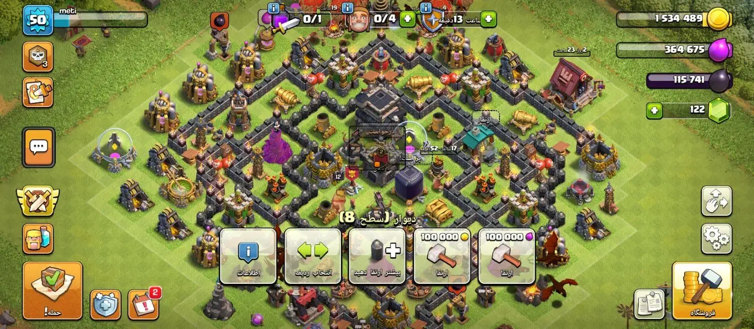 اکانت کلش تالار9|کنسول، بازی ویدئویی و آنلاین|شبستر, |دیوار