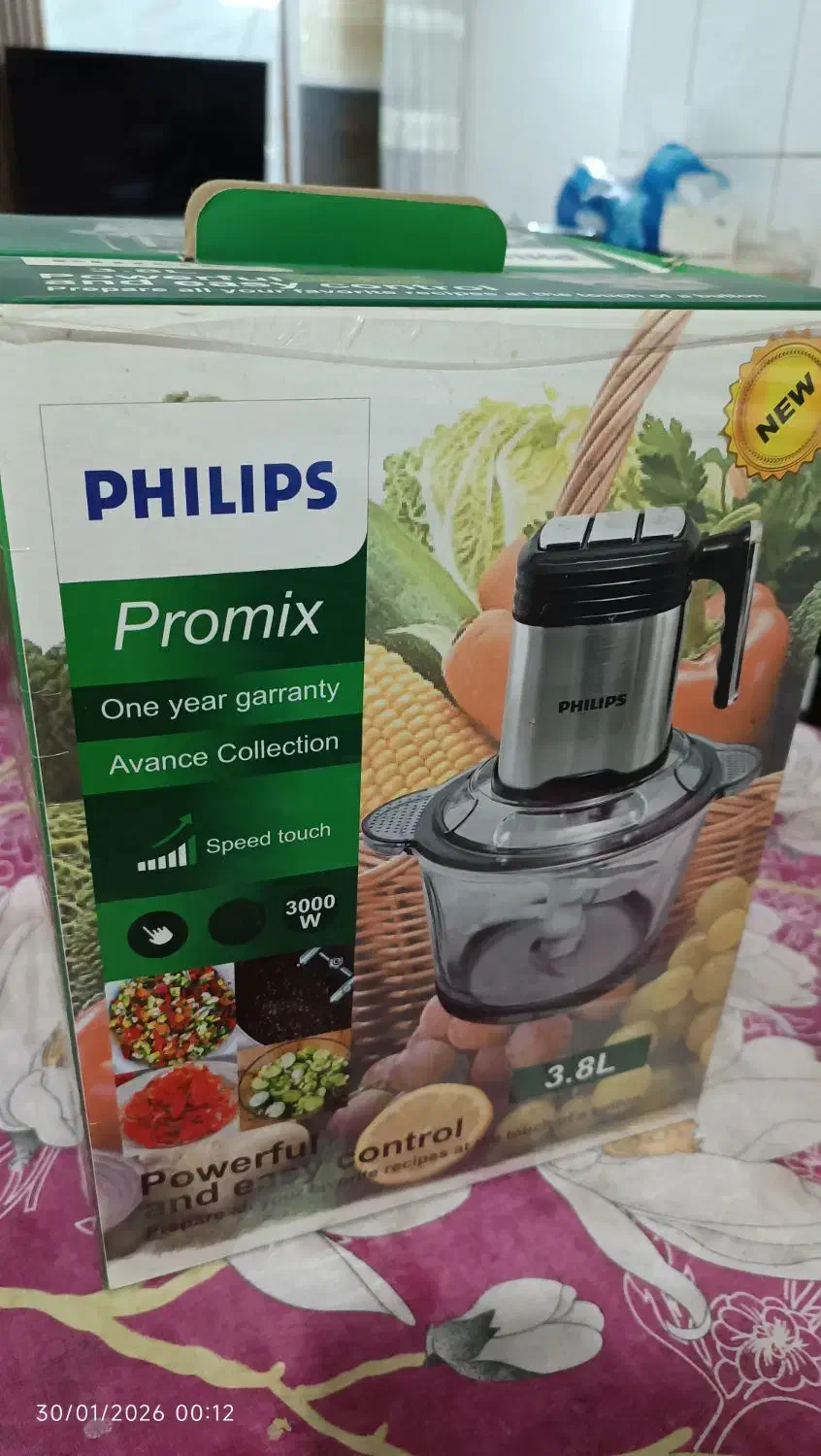 خرد کن|خردکن، آسیاب، غذاساز|ری, عباس‌آباد|دیوار