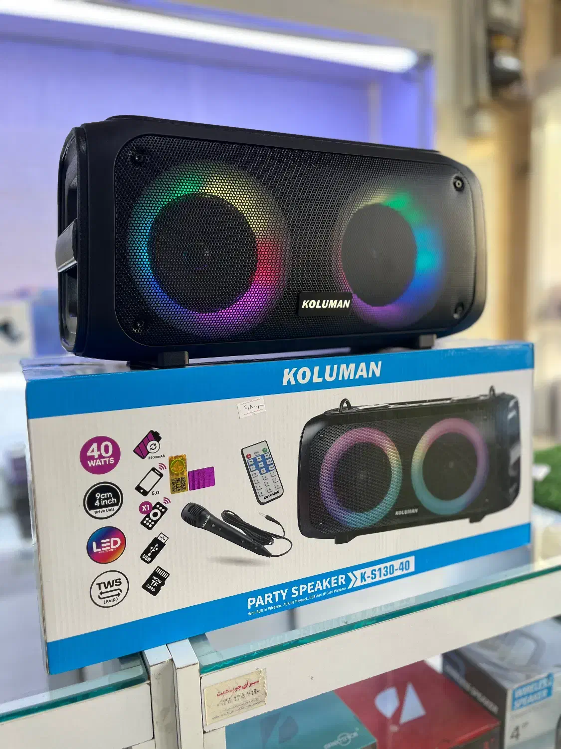 اسپیکر کلومن|سیستم صوتی خانگی|قم, چهل درخت‎|دیوار