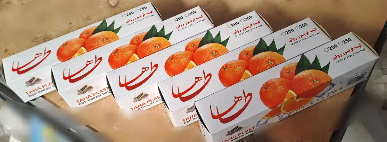 سفره یکبار مصرف|سفره، حوله، دستمال آشپزخانه|قم, خداکرم|دیوار