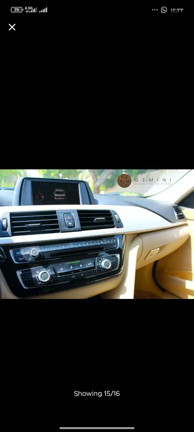 BMW 318i 2016|خودرو سواری و وانت|ارومیه, |دیوار