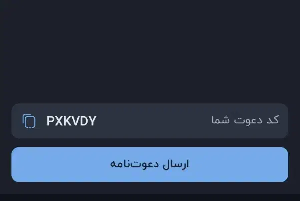 بلوبانک این بار 50هزارتومن|کارت هدیه و تخفیف|زرند, |دیوار