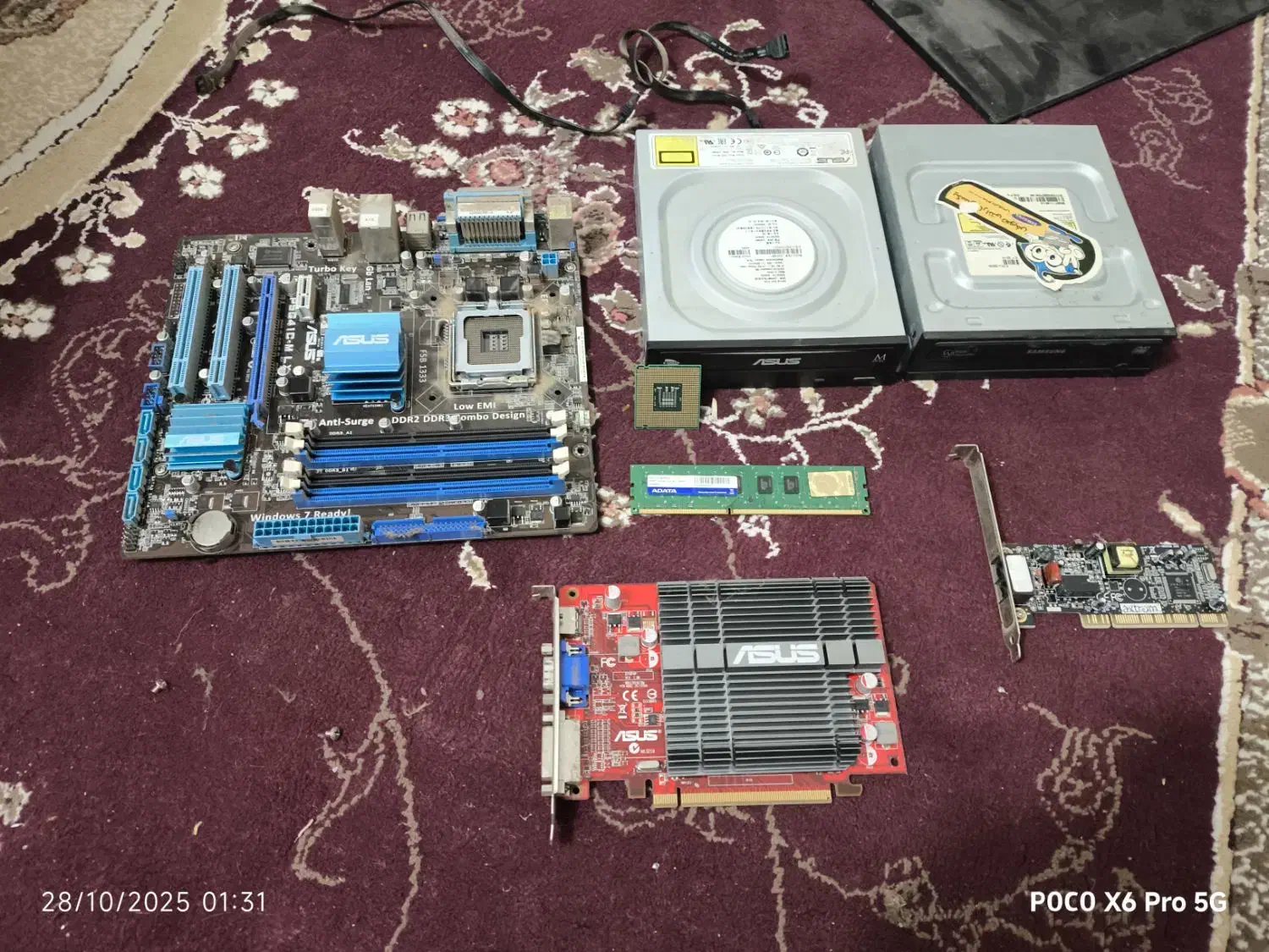 قطعات کامپیوتر قدیمی|قطعات و لوازم جانبی رایانه|دزفول, |دیوار