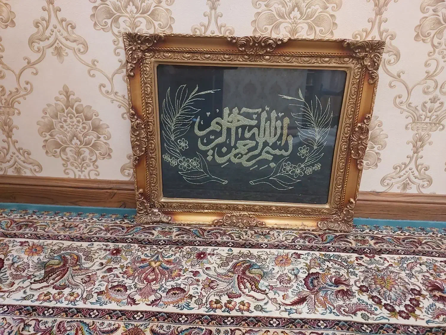 تابلو گلدوزی شده بسم الله ۵۶ سانت|تابلو، نقاشی، عکس|تهران, طیب|دیوار
