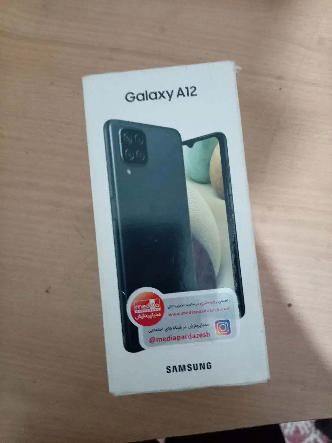 گوشی a12|موبایل|مشهد, شهرک بهارستان|دیوار