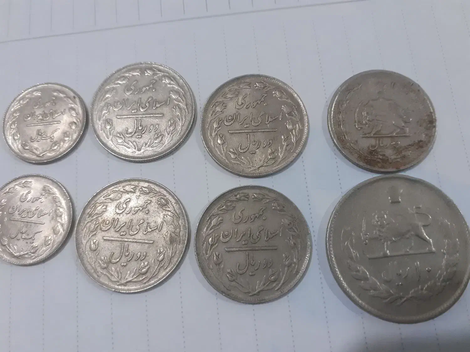 سکه های قدیمی اززمان محمدرضاشاه|کلکسیون سکه، تمبر، اسکناس|علیآباد کتول, |دیوار