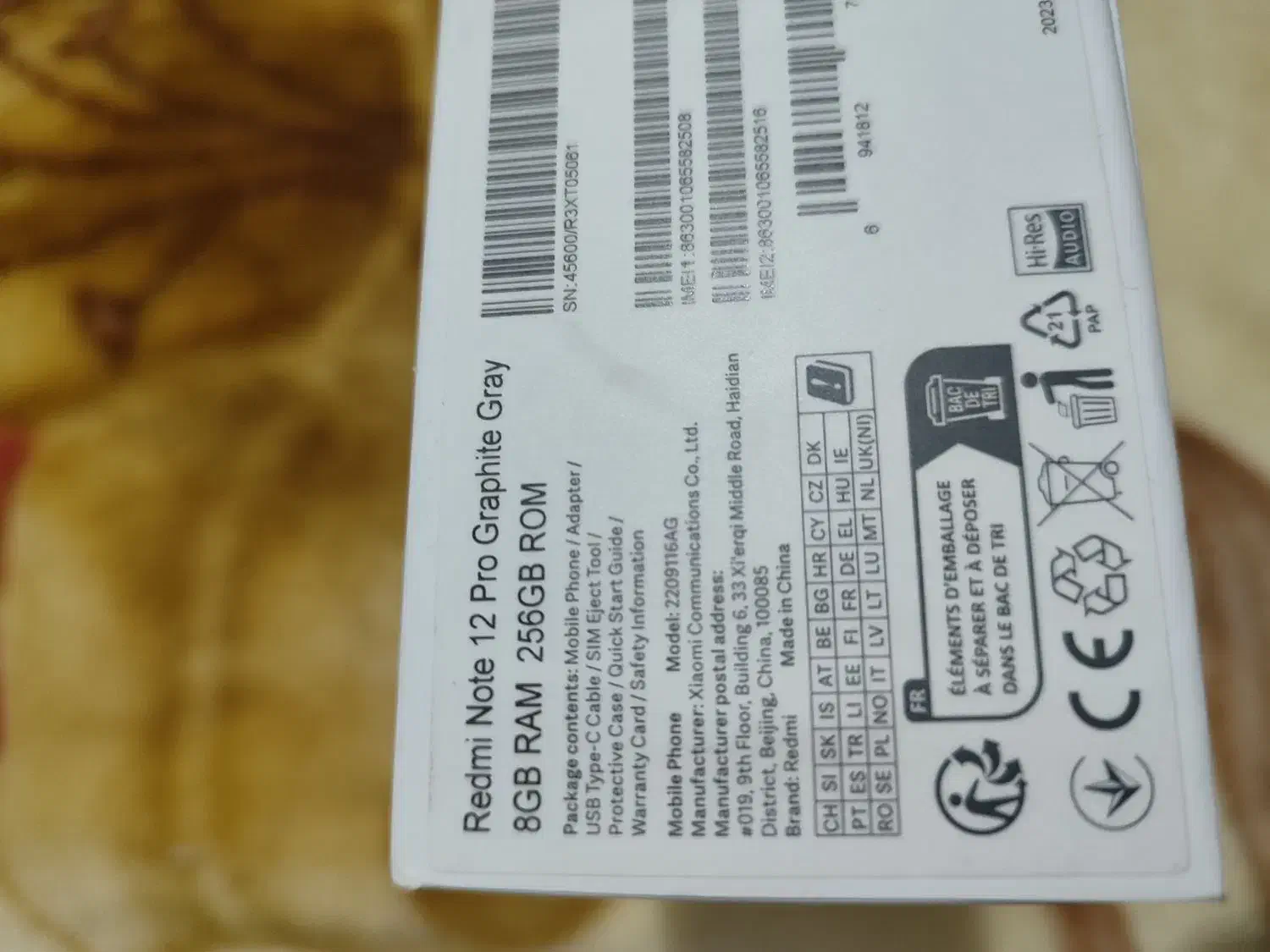 گوشی شیامی نت 12 پرو|موبایل|تهران, مجیدآباد|دیوار