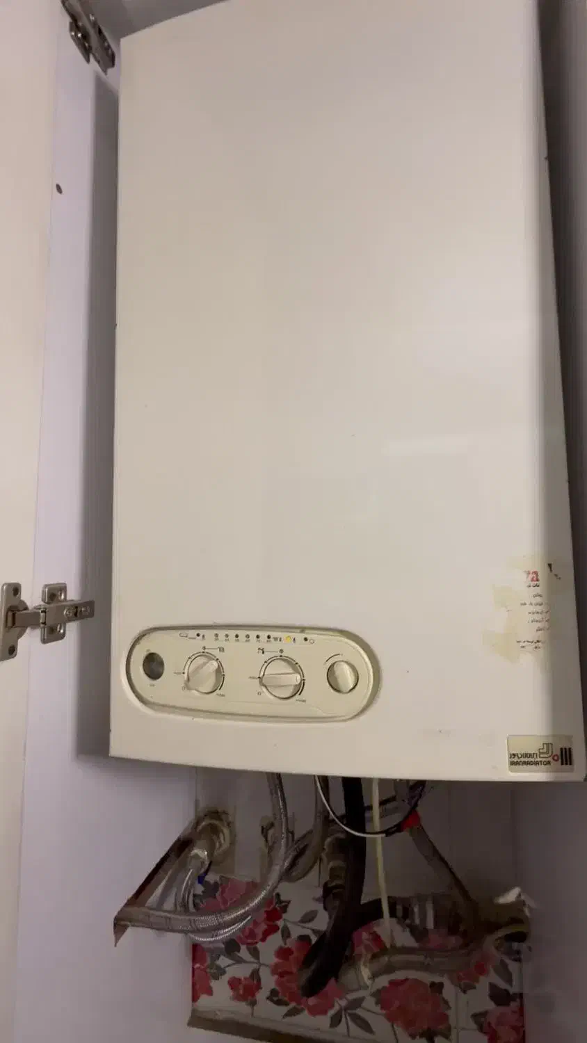 فروش،تعمیرات وسرویس پکیج،رادیاتور،اسپیلت وتصفیه آب|خدمات پیشه و مهارت|شیراز, قصرالدشت|دیوار