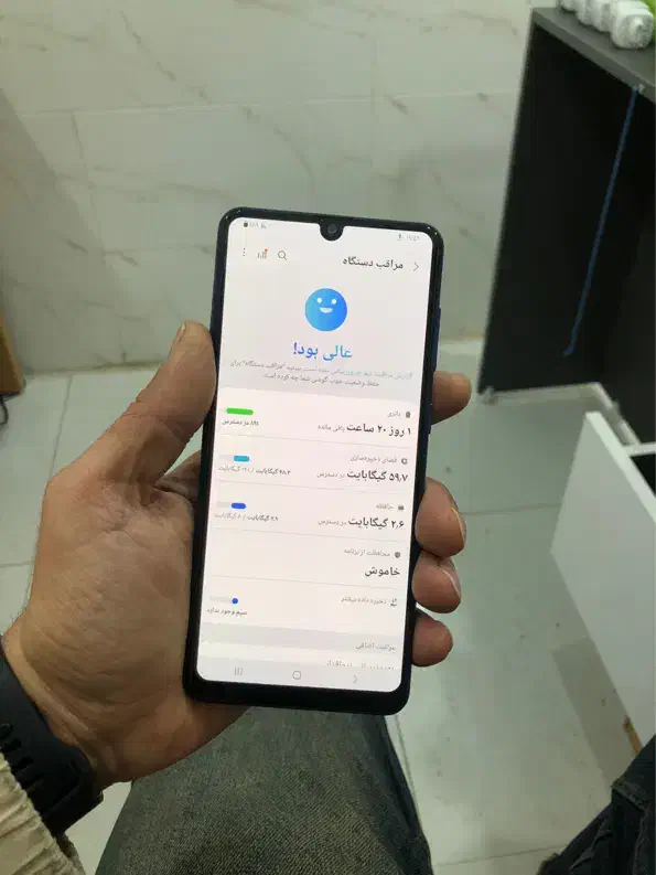 A31 128/6|موبایل|بجنورد, |دیوار