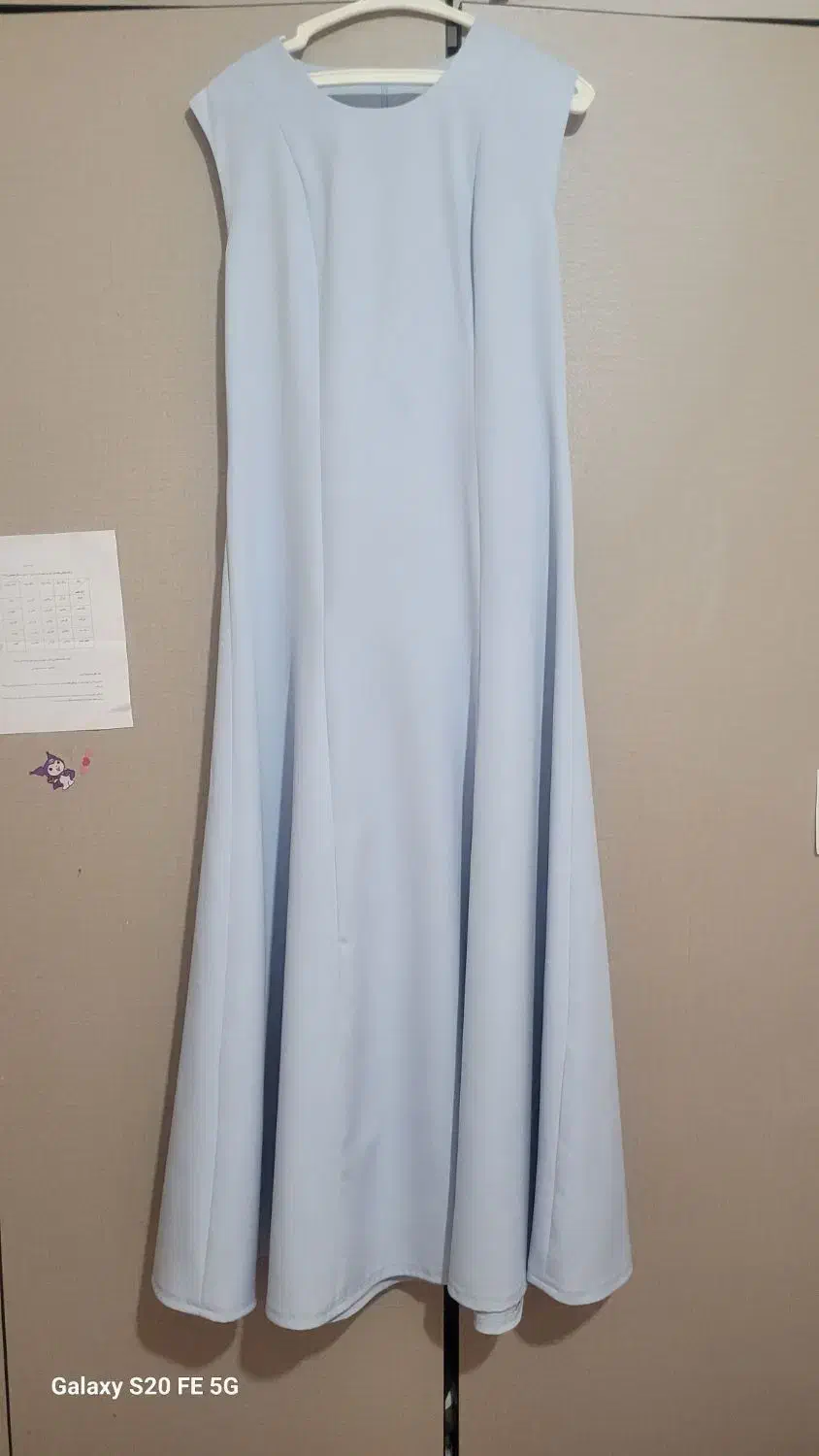 کت و سارافون|لباس|کومله, |دیوار