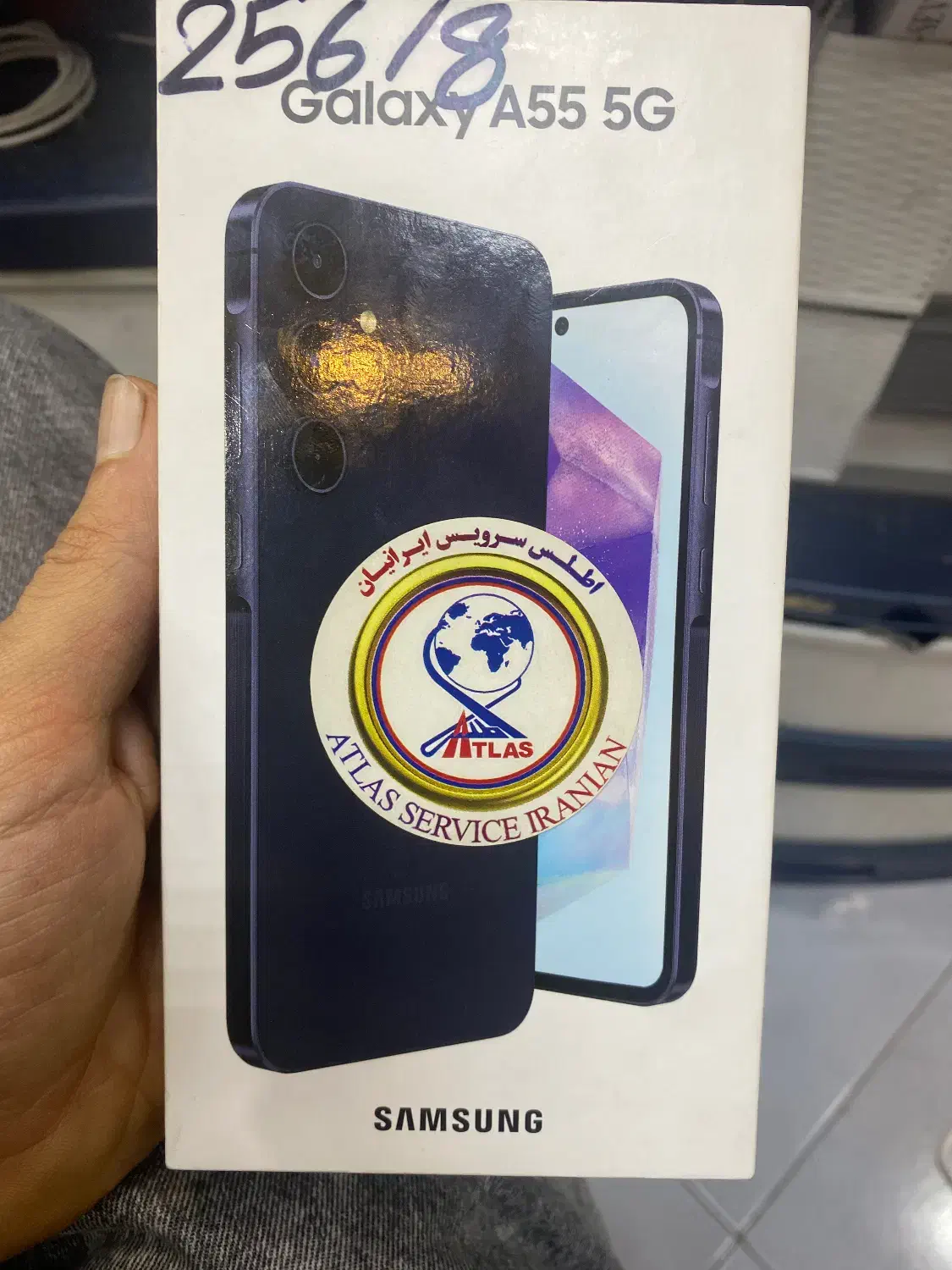 A55 سامسونگ|موبایل|تهران, صادقیه|دیوار