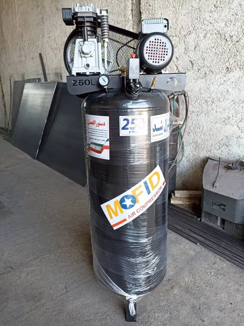 کمپرسور باد|ماشین‌آلات صنعتی|رباط‌کریم, وهن آباد|دیوار