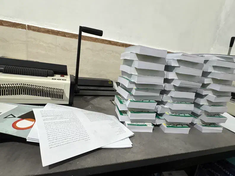 کپی جزوات به قیمت دانشجویی|خدمات رایانهای و موبایل|بابل, |دیوار