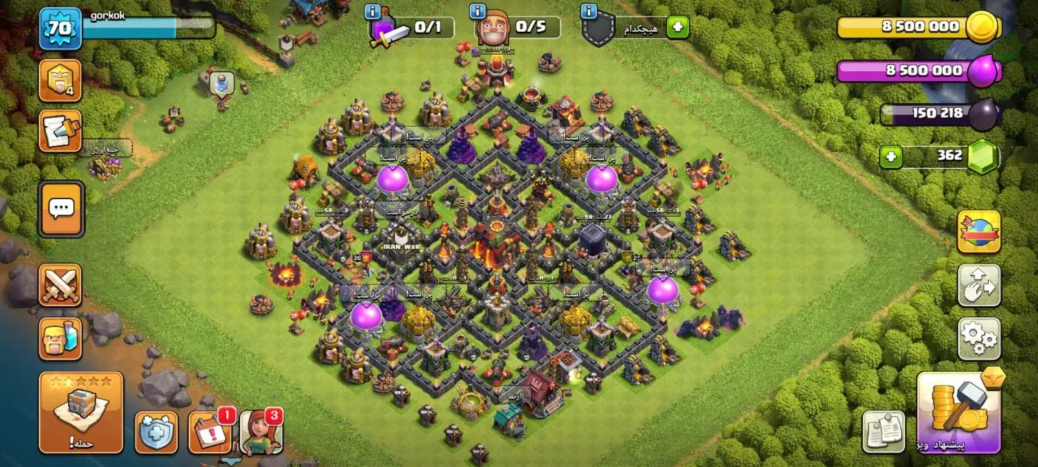 4 تا اکانت کلش اف کلنز|کنسول، بازی ویدئویی و آنلاین|تهران, عباسی|دیوار