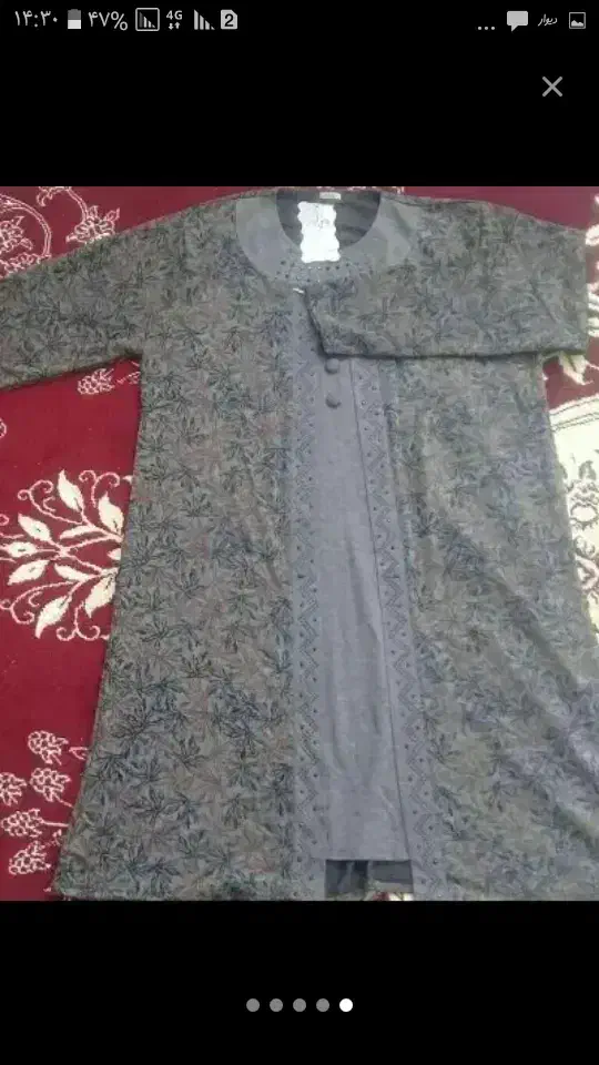 نو . ارزان مناسب روز مادر|عمدهفروشی|قوچان, |دیوار