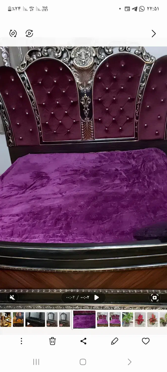 سرویس خواب|تخت و سرویس خواب|جهرم, |دیوار