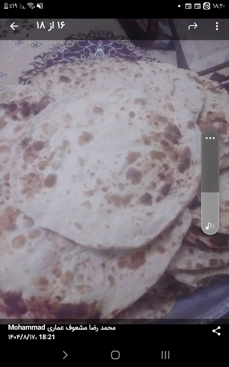 نان تنوری|خوردنی و آشامیدنی|اهواز, کوی ابوالفضل|دیوار