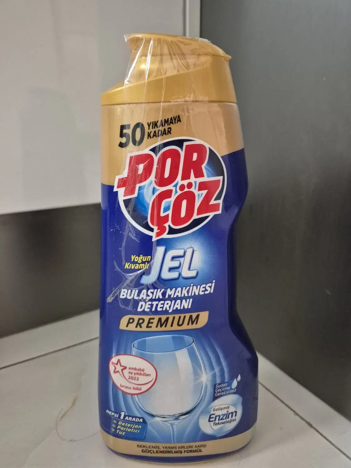 ژل ماشین ظرفشویی|مواد شوینده و دستمال کاغذی|تهران, شهرک ولیعصر شمالی|دیوار