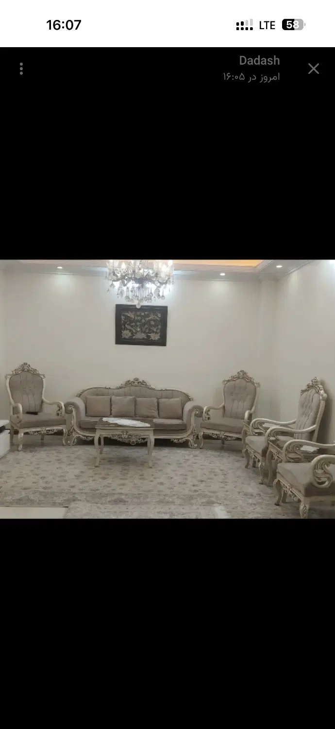مبل دوست دو|مبلمان خانگی و میز عسلی|تهران, مشیریه|دیوار