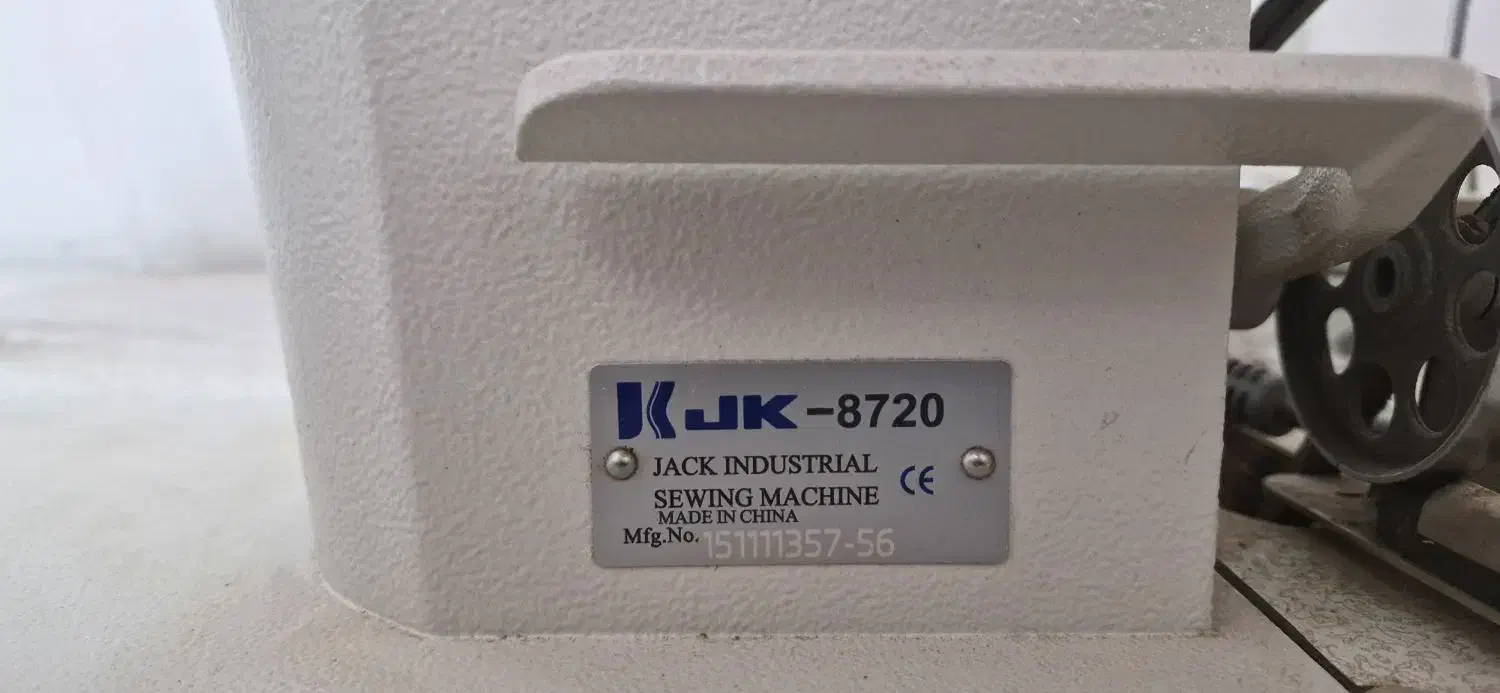 چرخ راسته دوز صنعتی جک|چرخ خیاطی و ریسندگی|گناباد, |دیوار