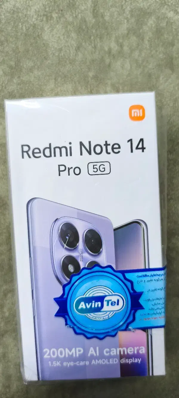 شیاومی ۱۴ پرو ، 5G ، رام ۱۲ رنگ مشکی ، ۵۱۲ گیگ|موبایل|لاهیجان, گلستان|دیوار