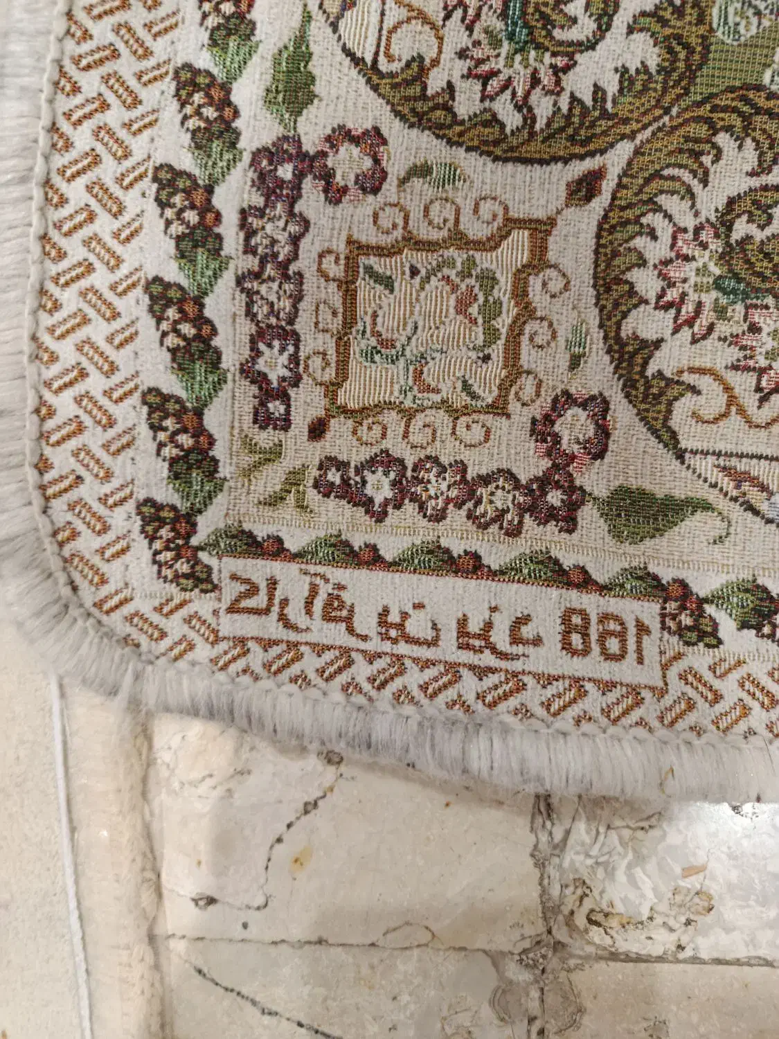 روفرشی|روفرشی|کرج, گلشهر|دیوار