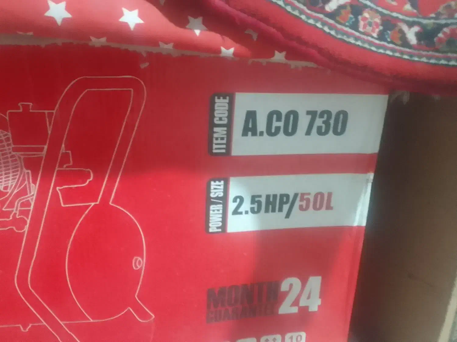 پمب باد ۵۰ لیتری ال مکس|ابزارآلات|قروه, |دیوار